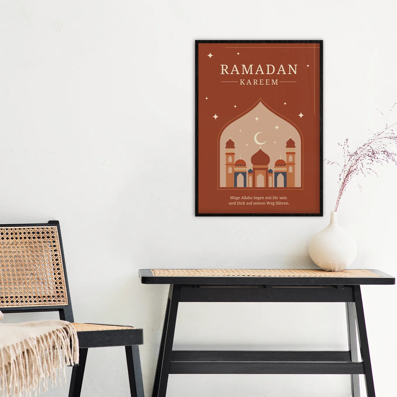 Personalized poster ''Ramadan'' - Image 2
