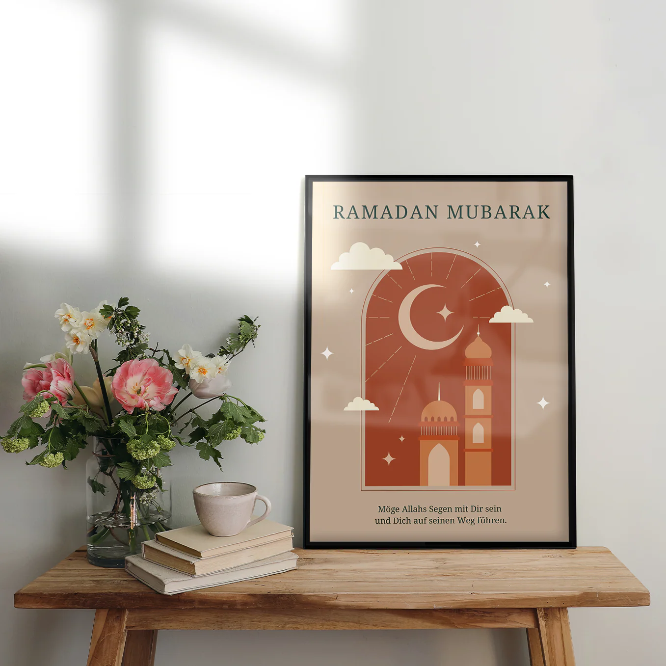 Personalized poster ''Ramadan'' - Image 3