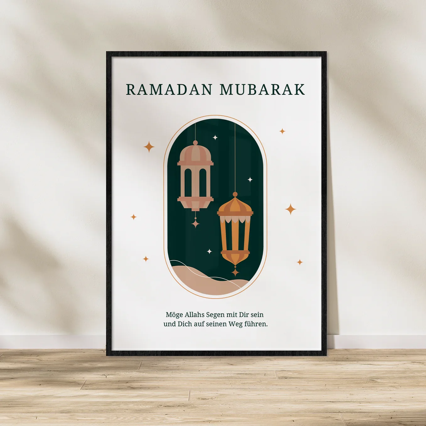 Personalized poster ''Ramadan'' - Image 4