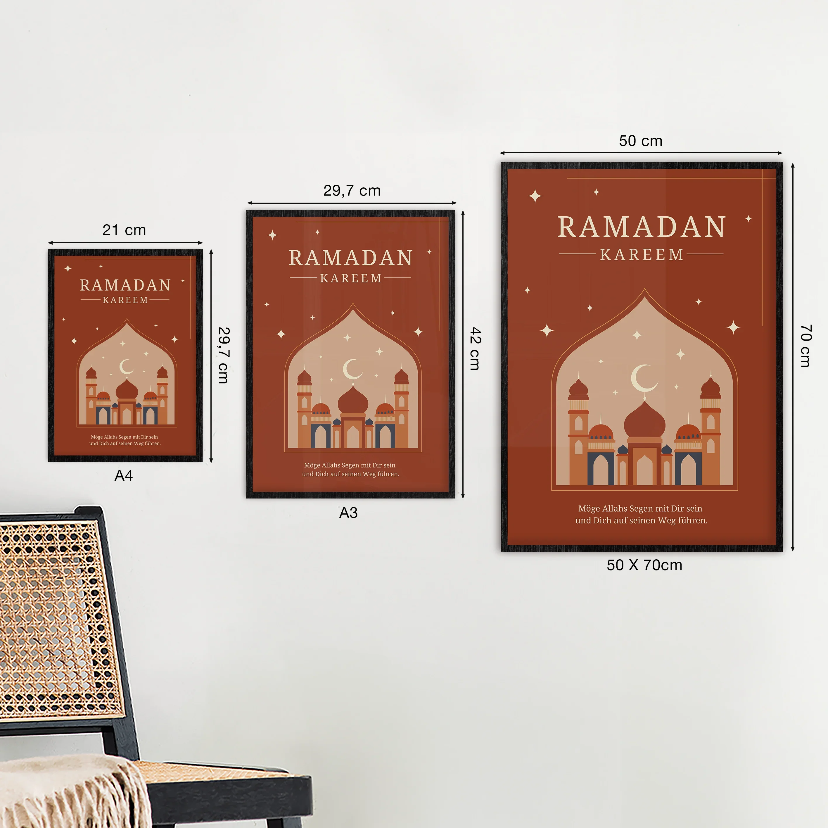 Personalized poster ''Ramadan'' - Image 6