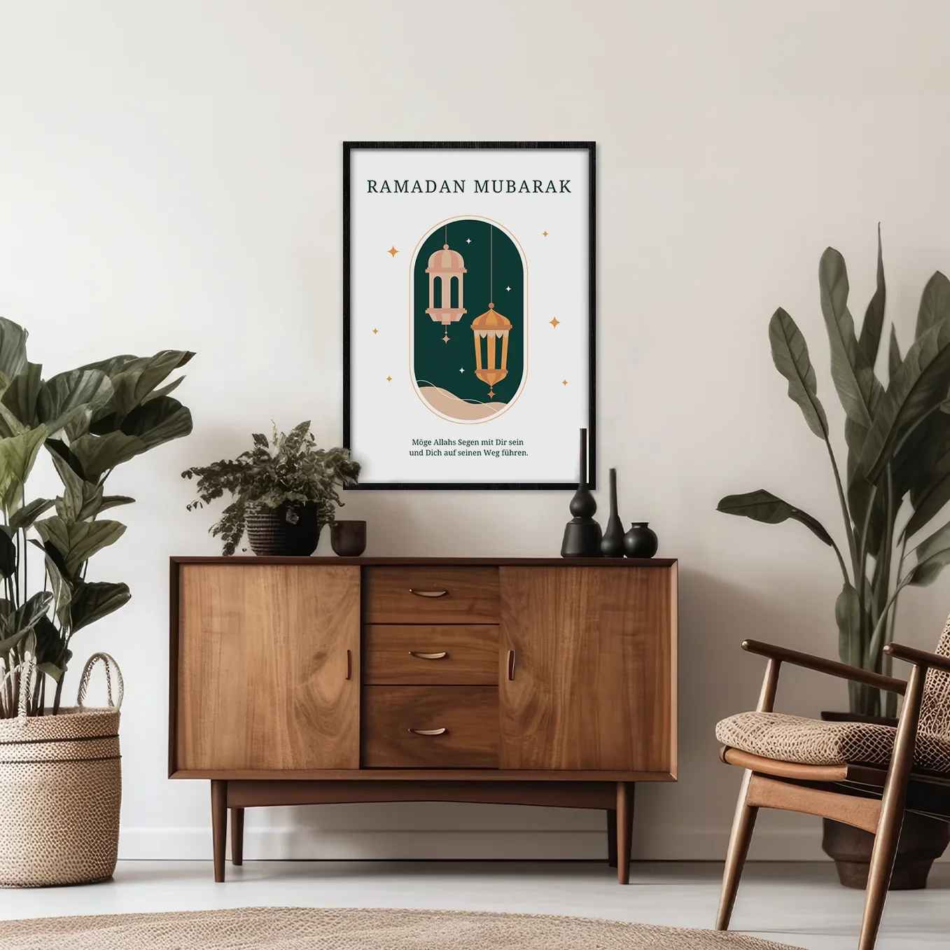 Personalized poster ''Ramadan'' - Image 7